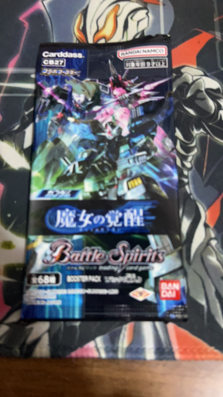 高达战斗之魂cb27 魔女之觉醒