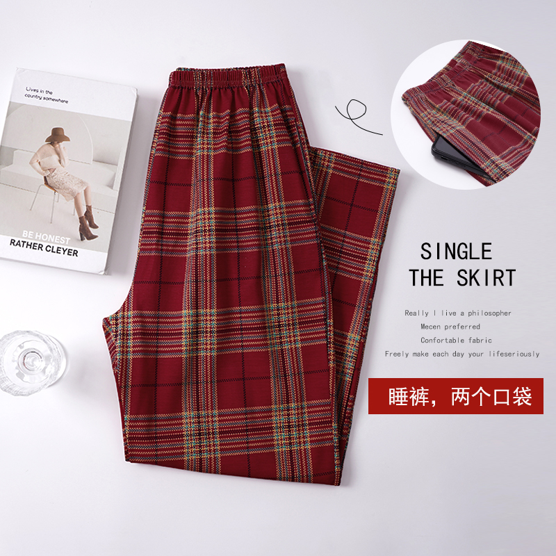 日系格子长裤睡裤女秋冬季纯棉大码家居裤全棉春秋长裤宽松居家裤