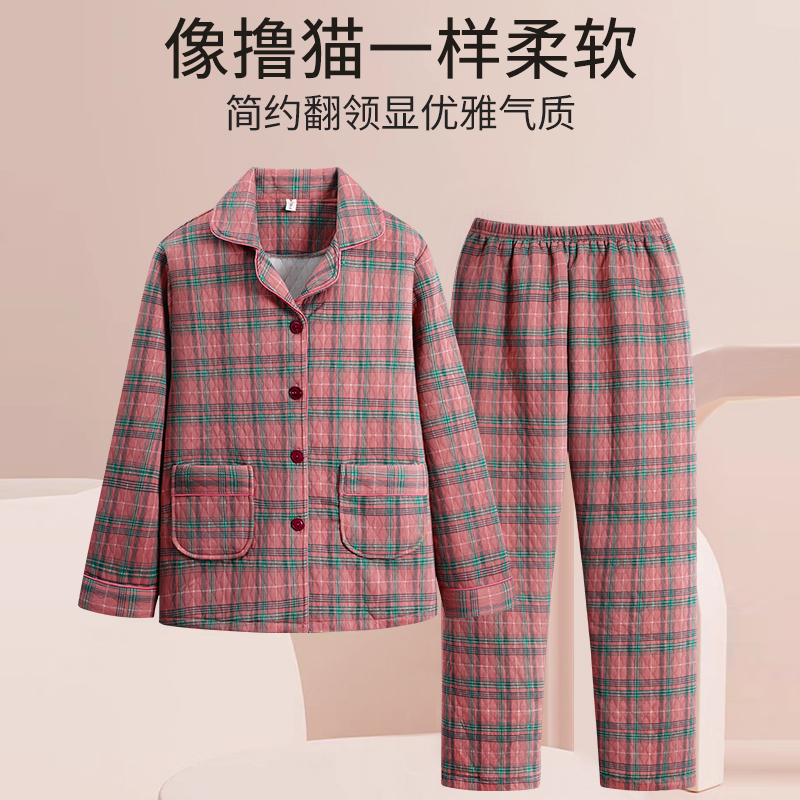 空气棉夹层睡衣女款2025新款冬季纯棉女士冬天三层夹棉加厚可外穿