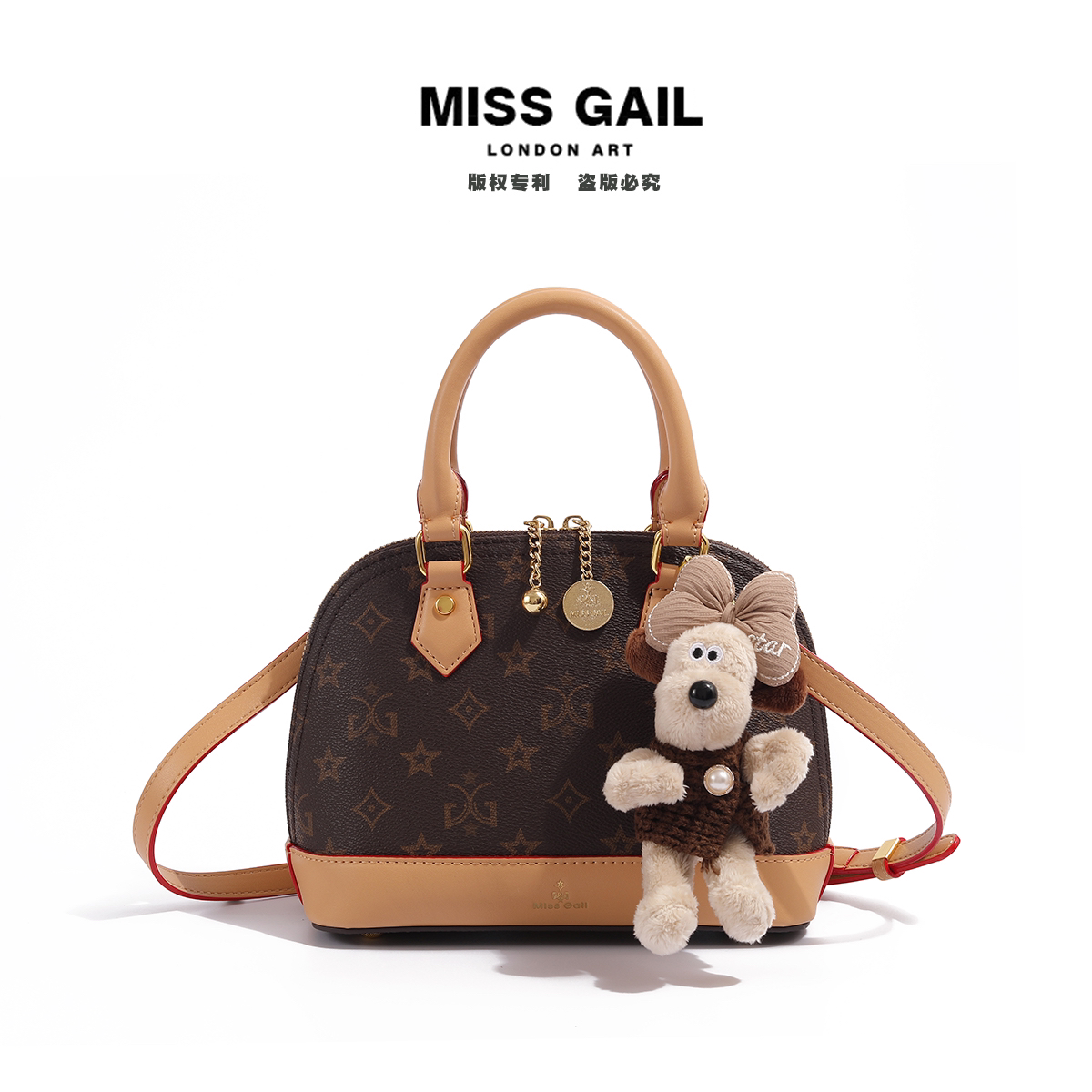 Miss Gail新款时尚休闲贝壳手提斜挎包1449杏