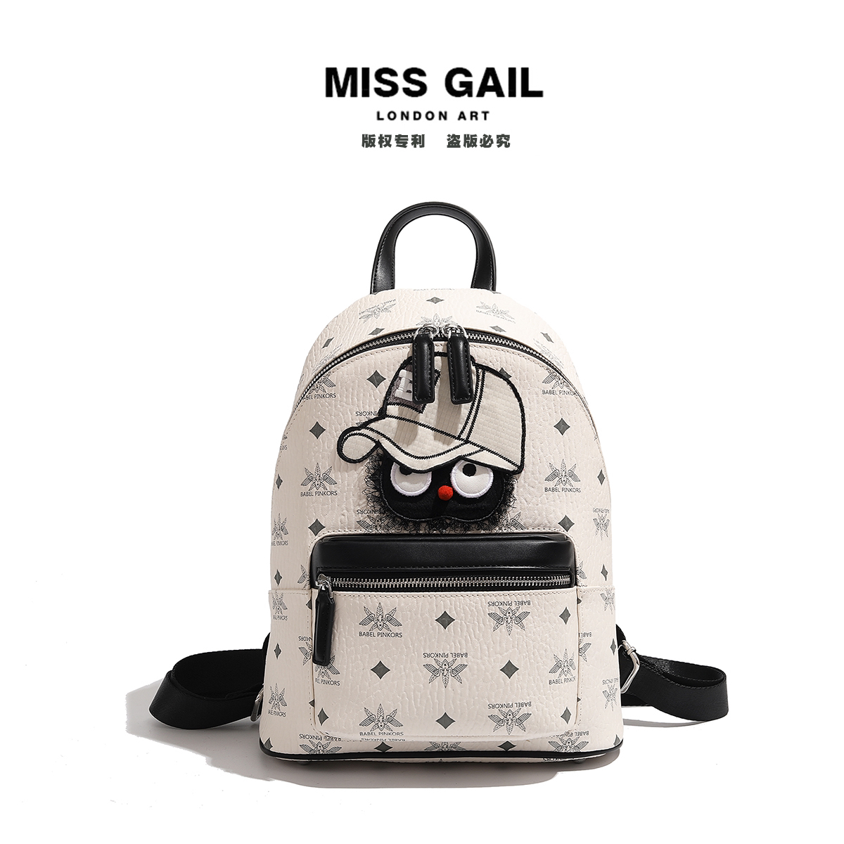 Miss Gail时尚休闲百搭双肩包1437熊帽白
