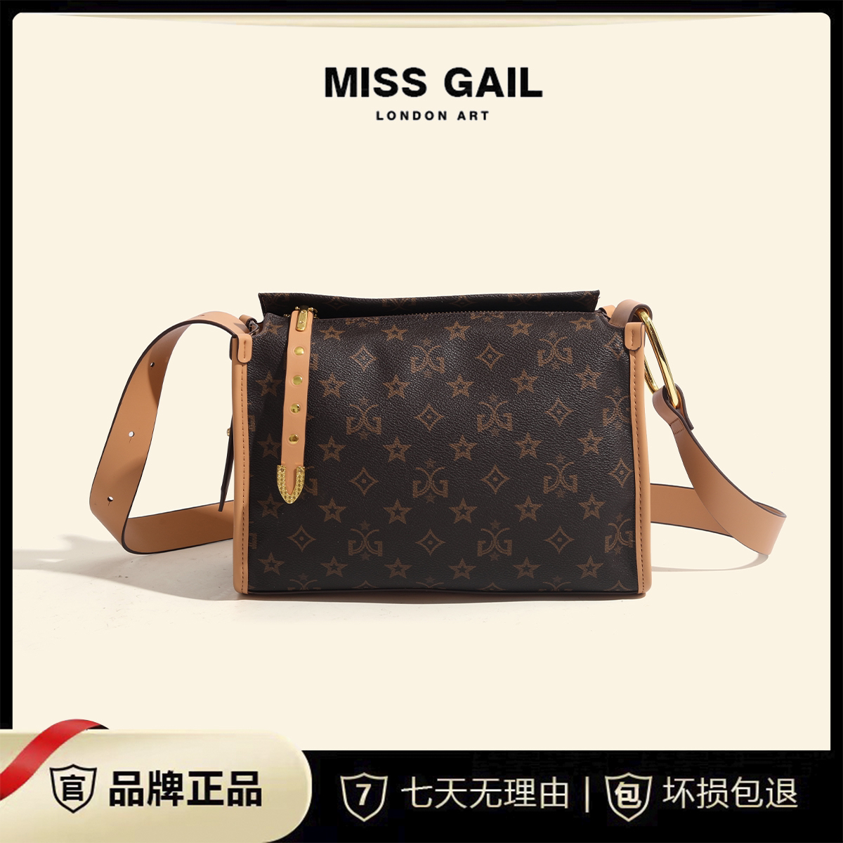   【郭雨菲专属】潮流轻奢时尚复古印花百搭斜挎包6860杏