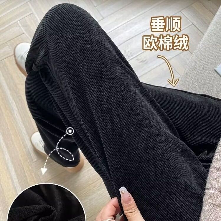 窄版阔腿裤子女春秋冬加绒2023新直筒裤高腰垂感拖地裤高档雪尼尔