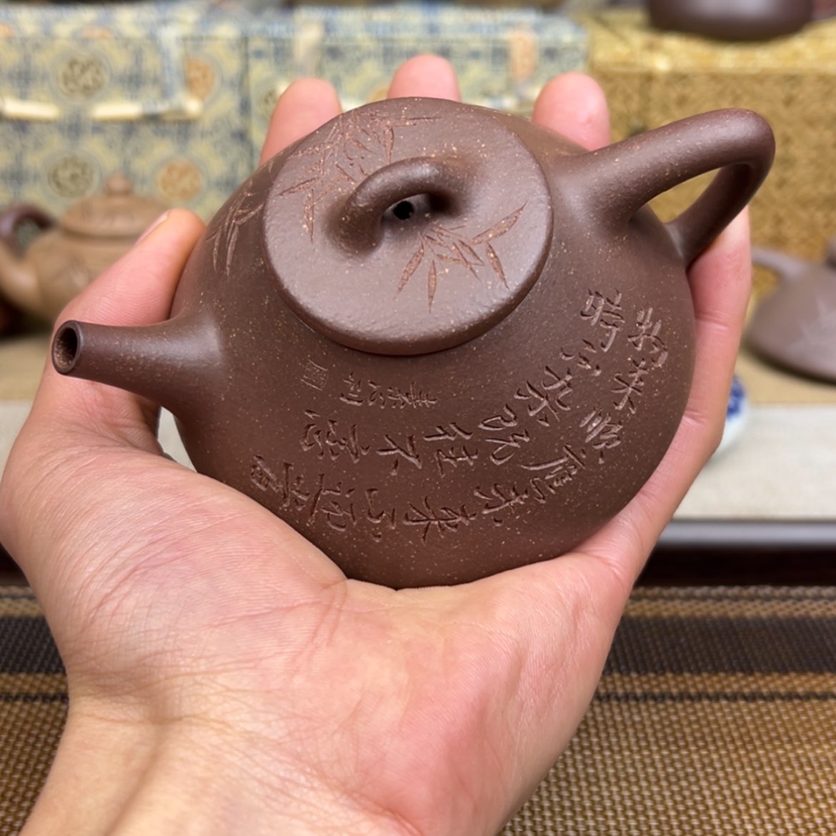【闪购商品】紫砂茶壶