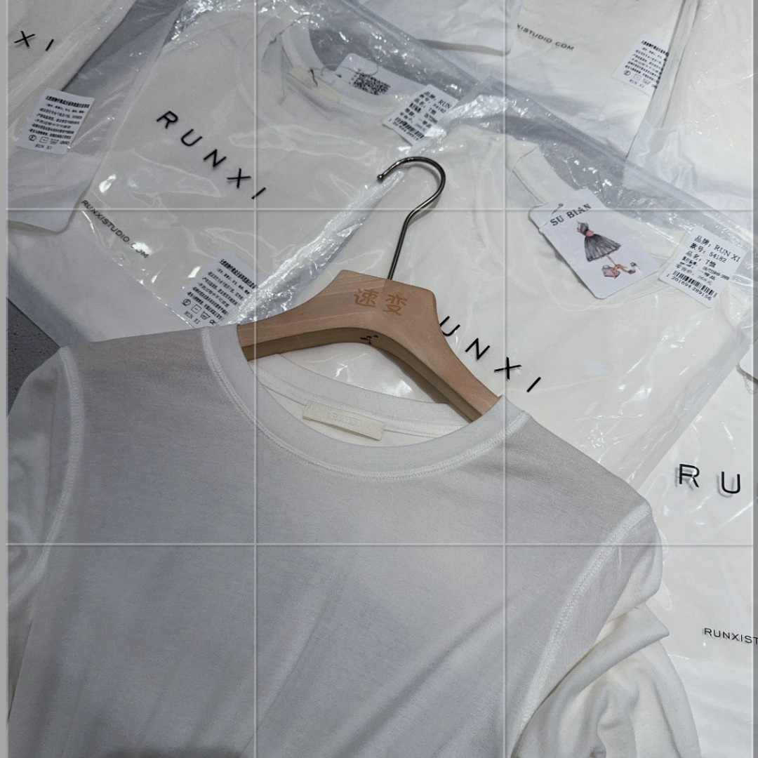 欢欢 百搭高品质上衣均码199