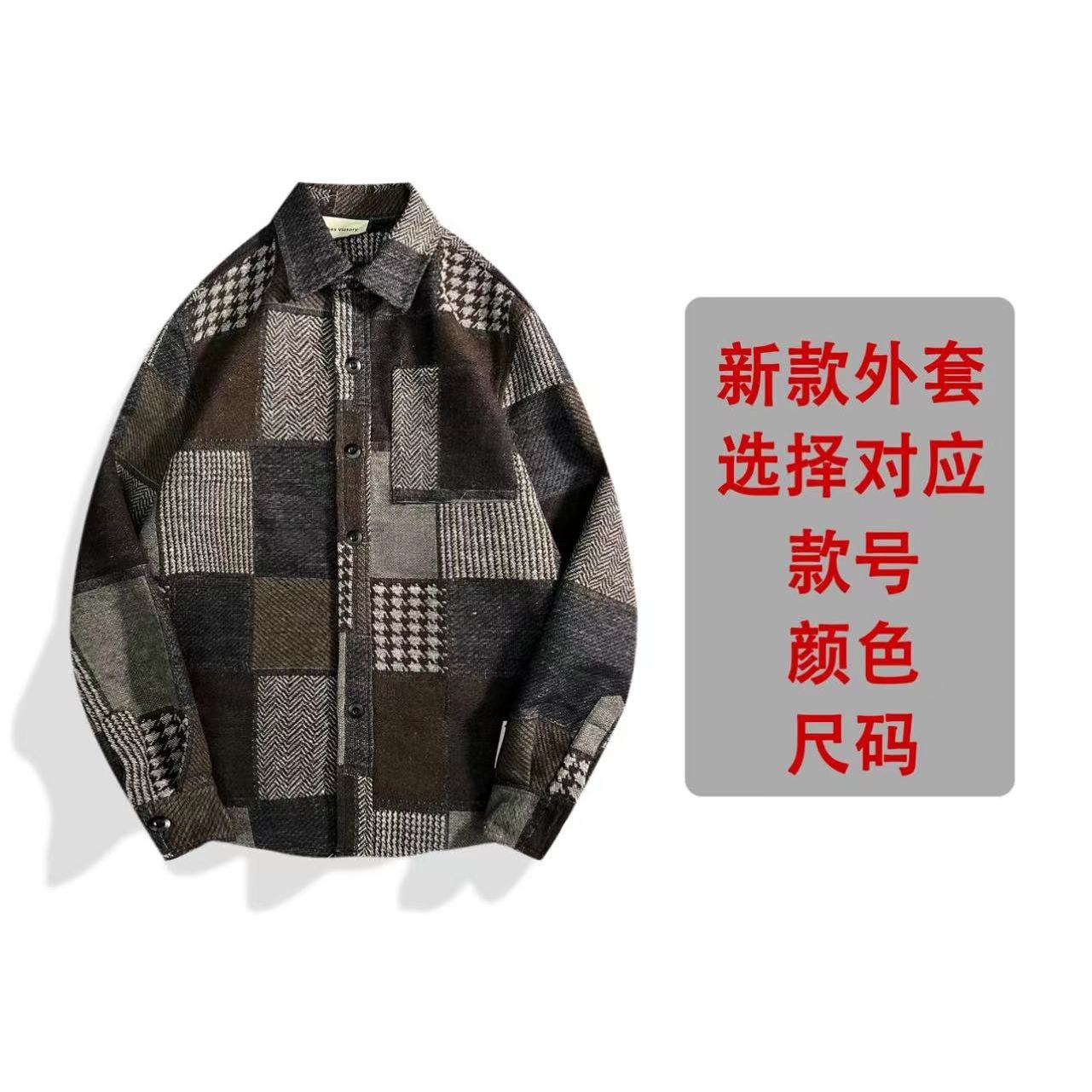 晗晗-K97-冬季新款时尚百搭简约连帽外套
