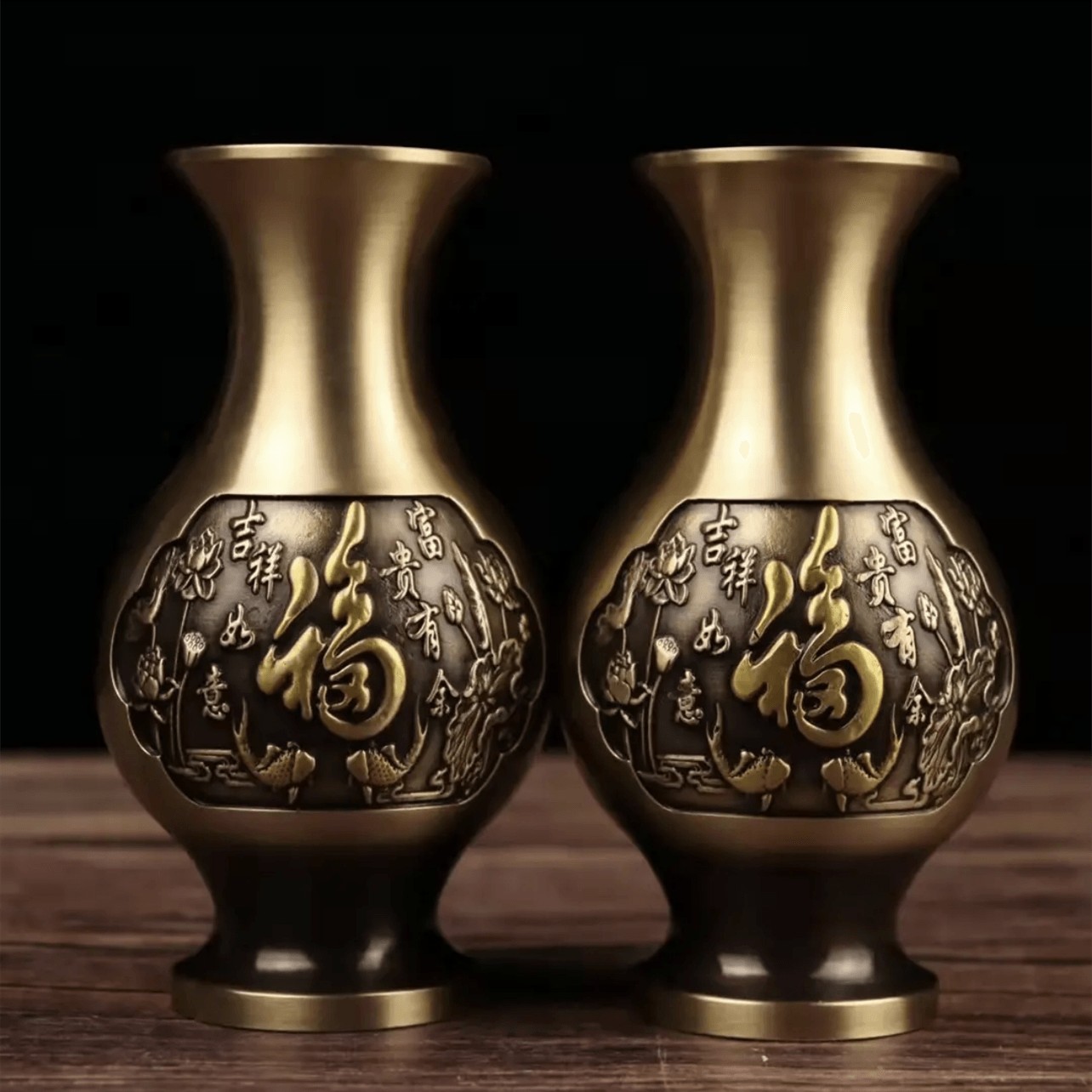 福字铜花瓶摆件黄铜吉祥如意富贵有余办公室客厅家居摆件
