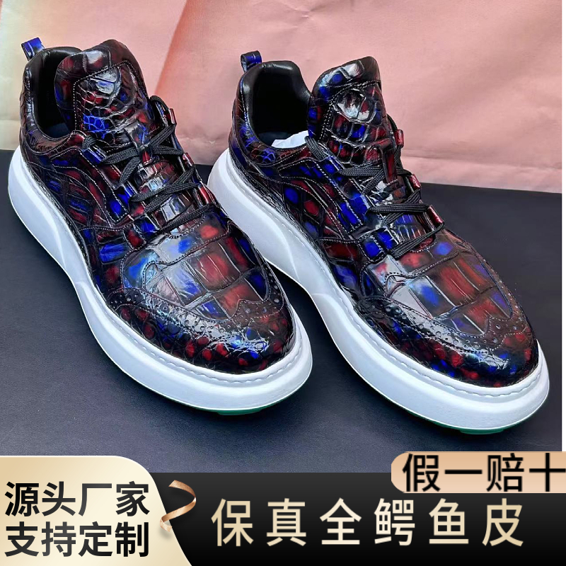 全秋冬手工擦色男士时尚休闲男鞋百搭透气舒适厚底软低鞋潮鞋男