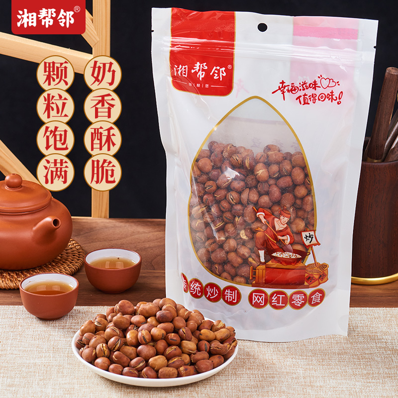 湘帮邻奶香蚕豆湘乡手工传统炒货休闲零食净含量500g奶香蚕豆