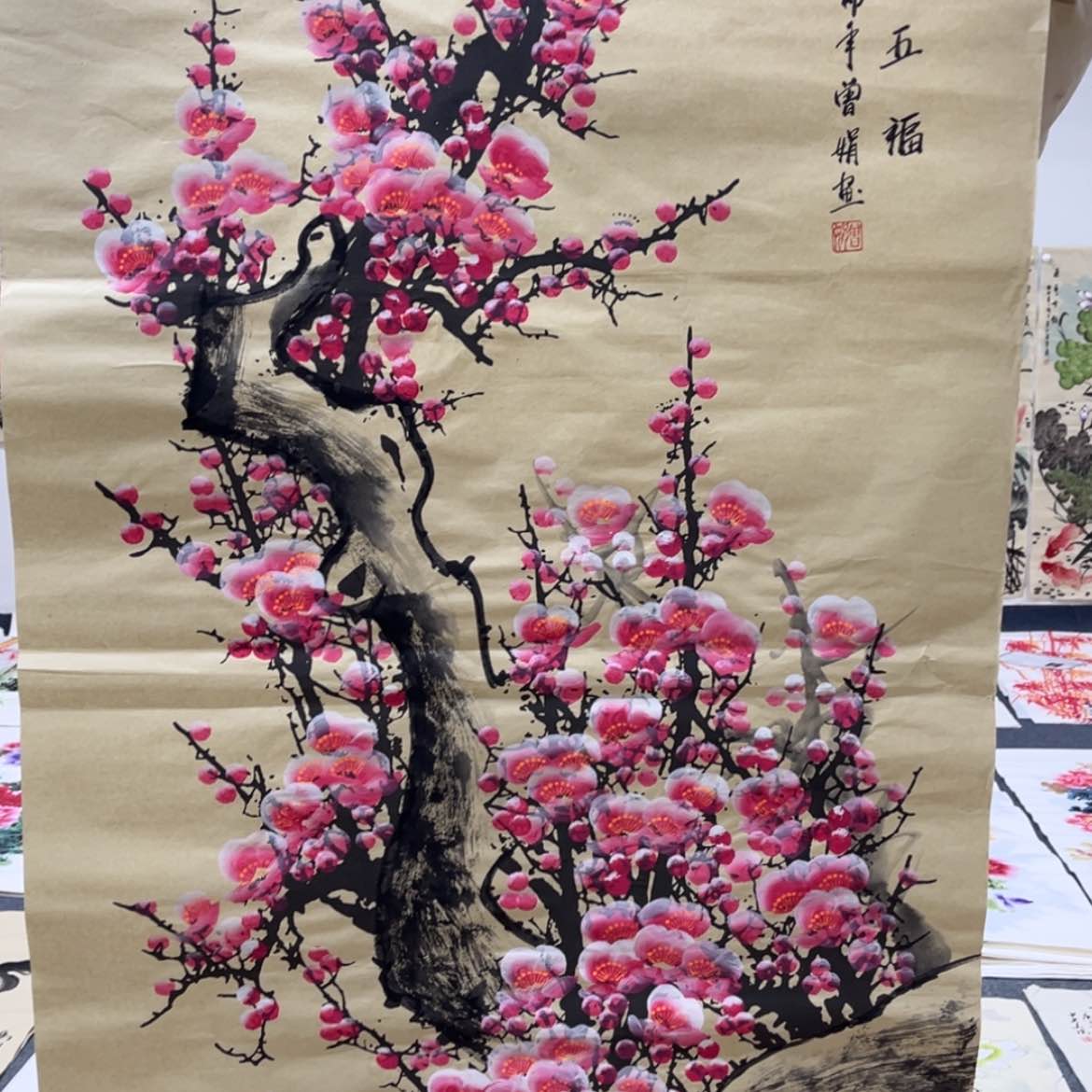 【闪购商品】书法国画