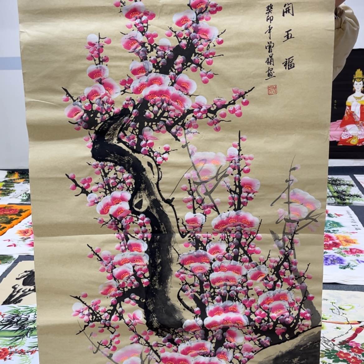 【闪购商品】书法国画