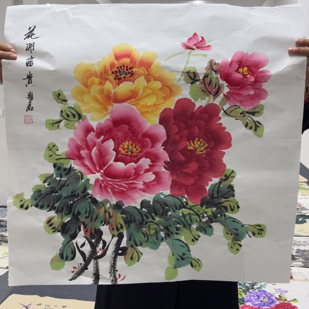 【闪购商品】书法国画