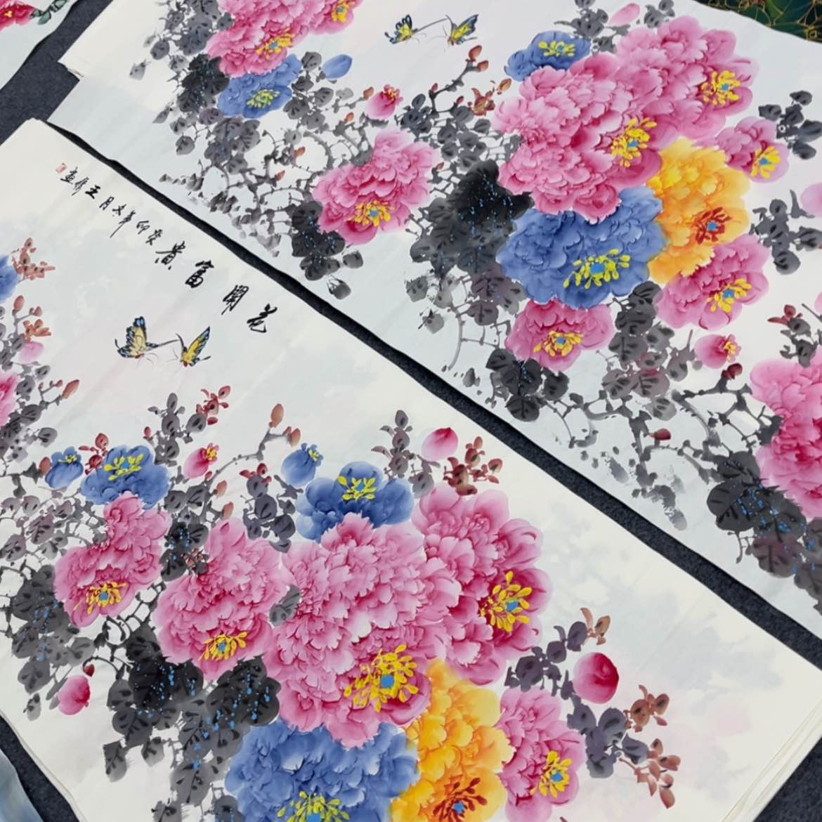 【闪购商品】书法国画