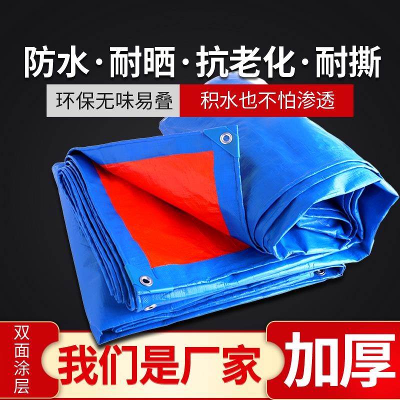五菱荣光新卡小卡双排单排小货车篷布货箱雨棚长安小货车车厢雨棚