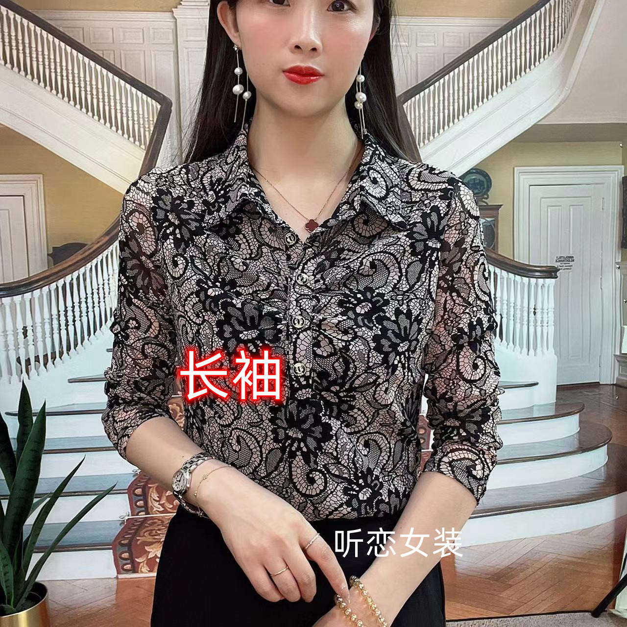 2024春夏季新款时尚洋气显瘦女装气质宽松碎花翻领上衣70