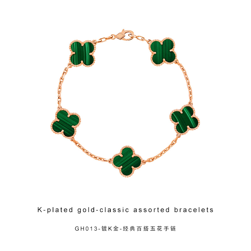  CNC精工手链 经典紫色五花手链GH013