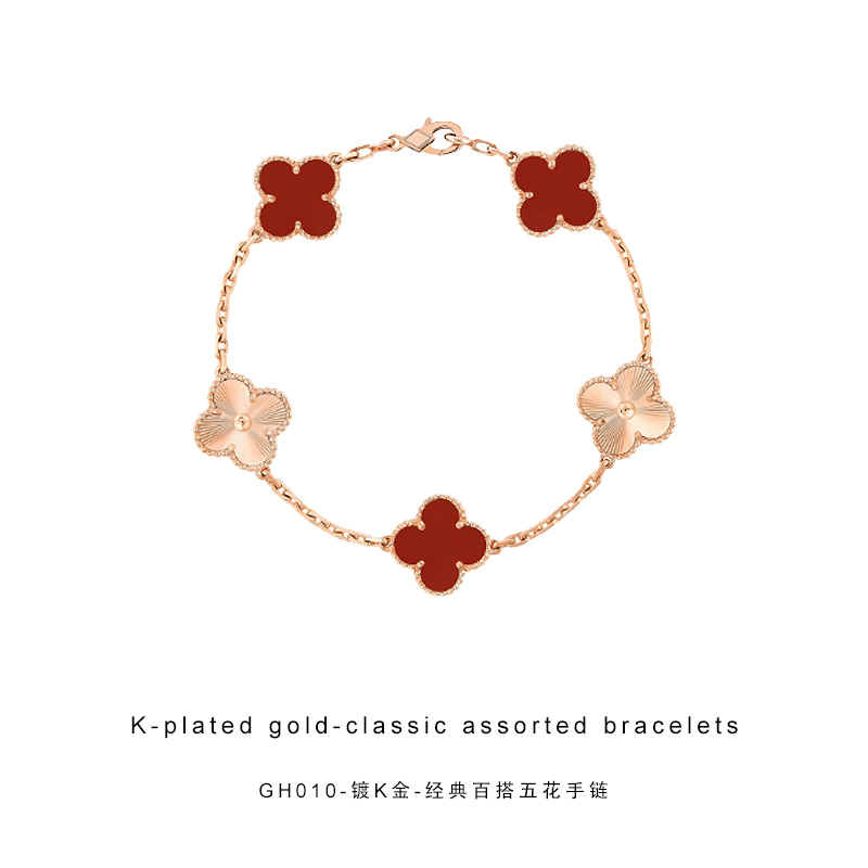  CNC精工手链 经典红色镭射五花手链GH010