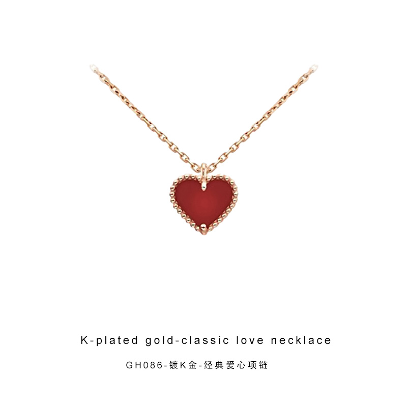  CNC精工项链 经典小红心项链百搭高级感单花项链GH086