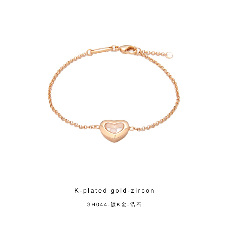  CNC精工手链 爱心手链经典百搭高级手链GH044