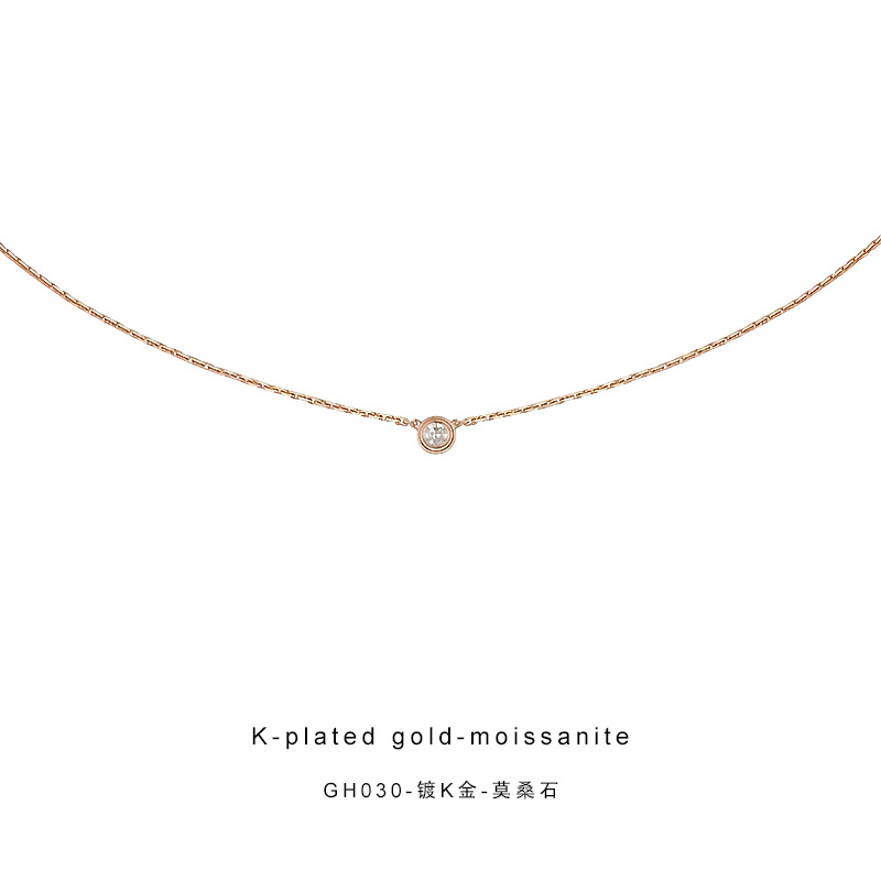  CNC精工项链 飞碟项链精致百搭高级感锁骨链GH030