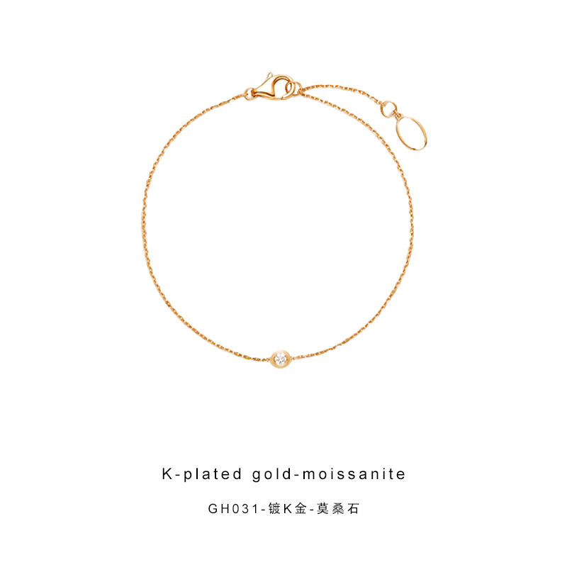  CNC精工手链 飞碟手链经典百搭高级感手链GH031