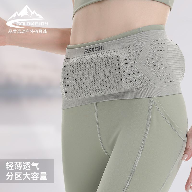 力速者运动腰包大容量男女户外跑步骑行多功能腰包透气防滑落