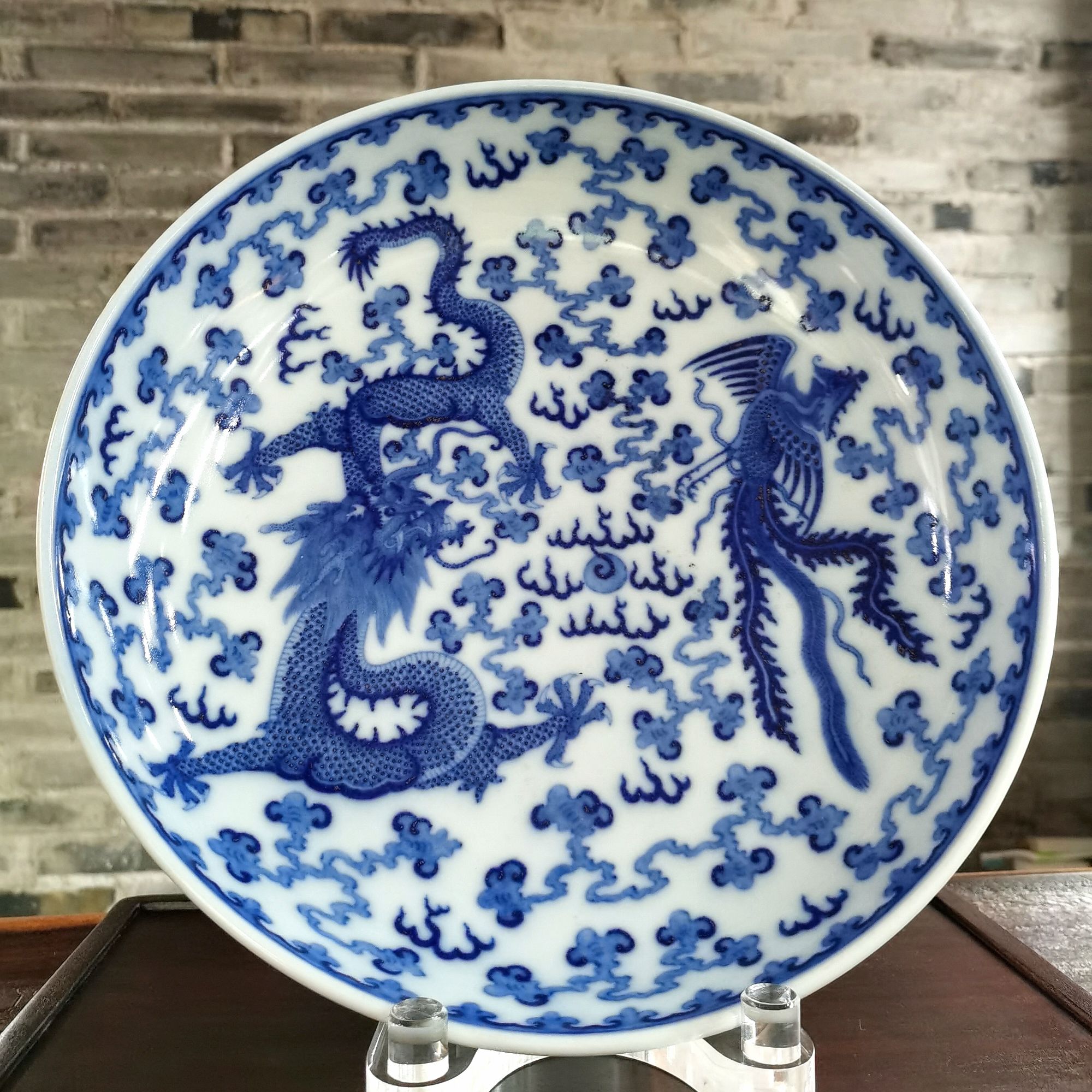 《 龙凤呈祥 》青花龙凤纹赏盘