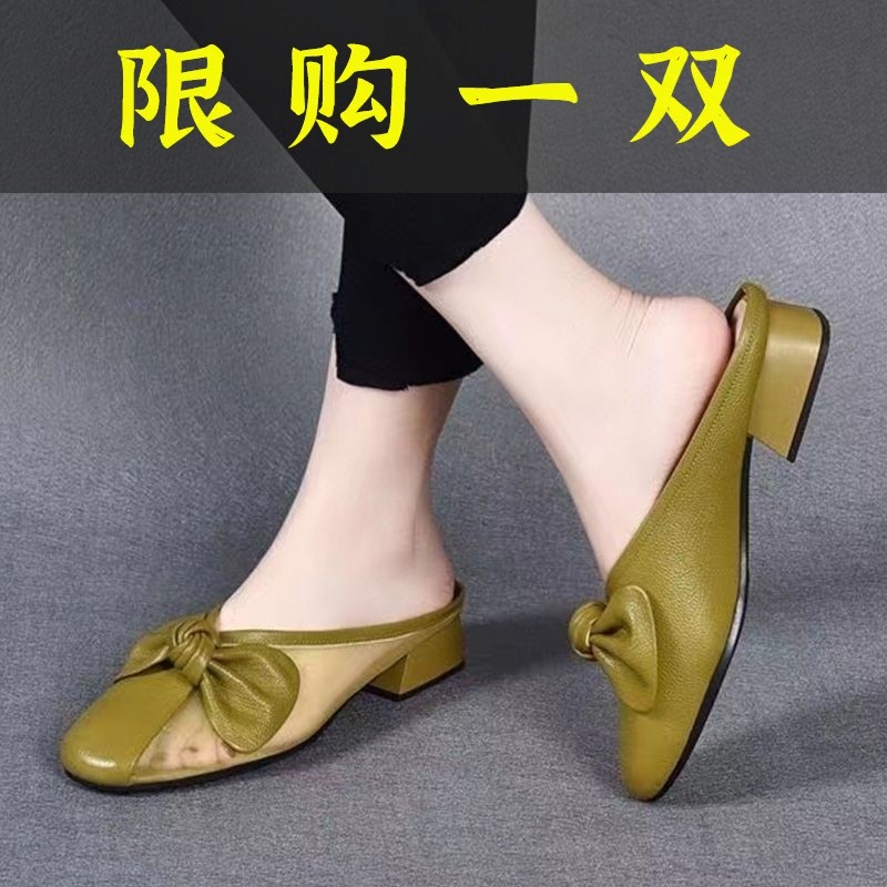 达芙妮沿荐真软皮包头拖鞋女中跟2023夏季新款时尚网红外穿半拖粗