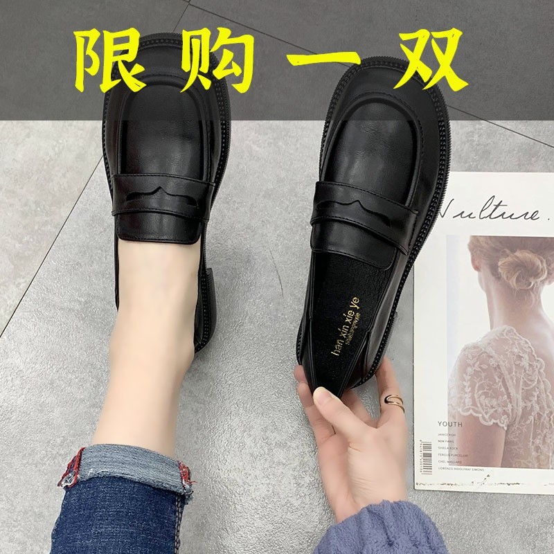达芙妮沿荐断码小皮鞋女2023春夏新款百搭平跟圆头乐福鞋真皮软底