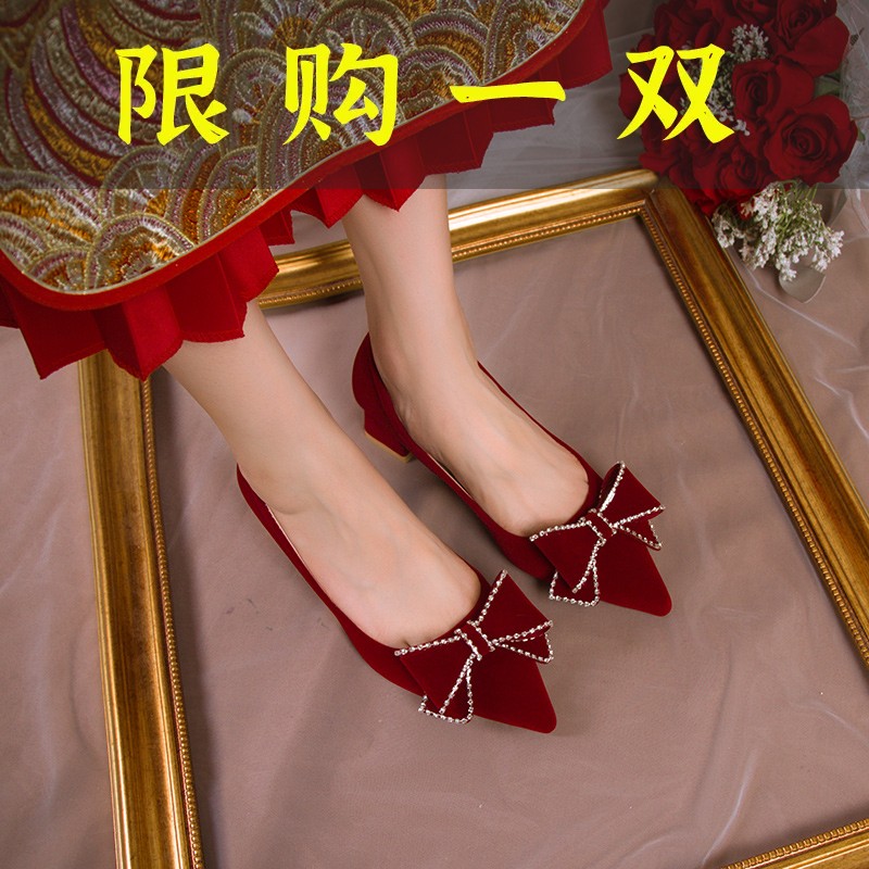 达芙妮沿荐婚鞋粗跟女婚纱鞋结婚婚鞋新娘鞋女新娘秀禾鞋红色鞋子