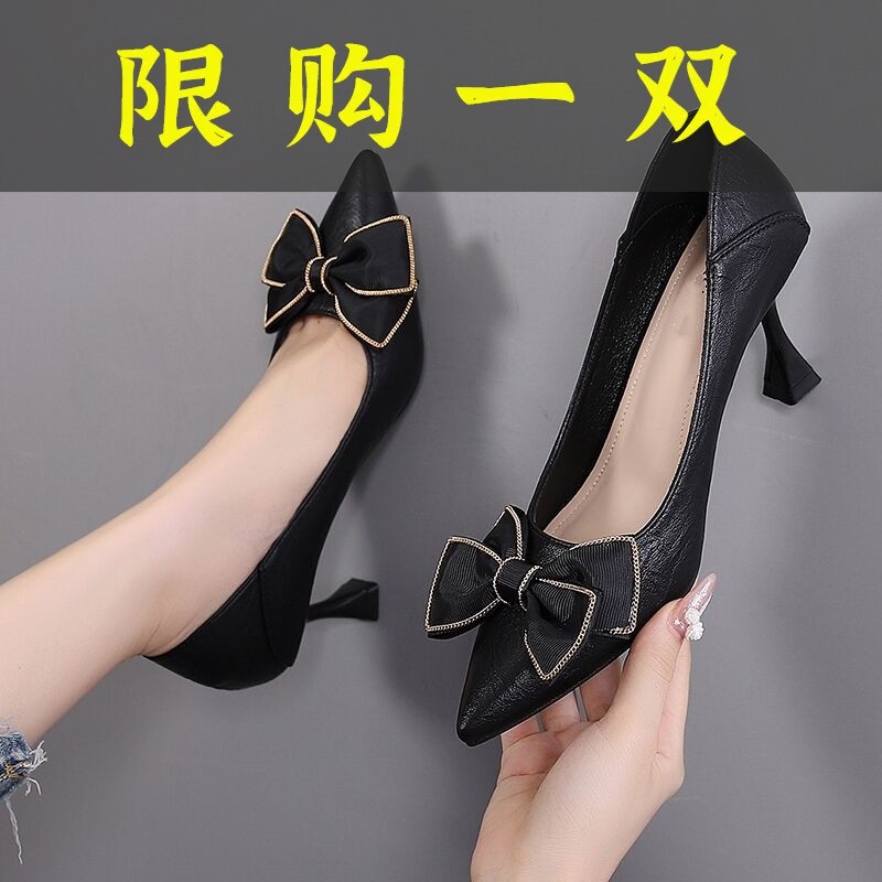 达芙妮沿荐真软皮尖头浅口高跟鞋黑色中跟单鞋女2023春新款气质皮
