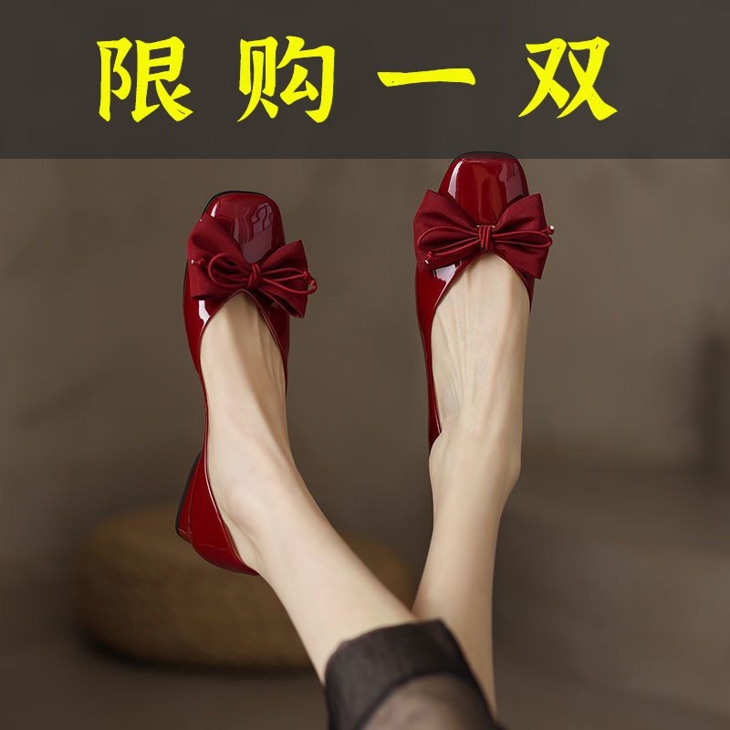 达芙妮沿荐公主方头蝴蝶结单鞋女外穿23新款漆皮浅口百搭粗跟平底