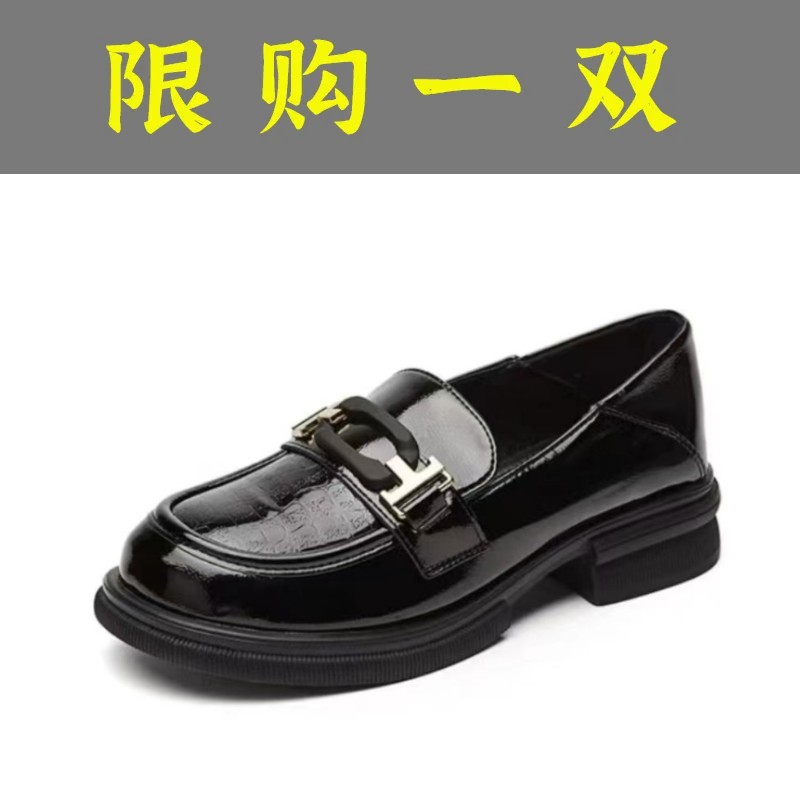 达芙妮沿荐秋季新款时尚休闲两穿小皮鞋女百搭英伦风石头纹乐福鞋