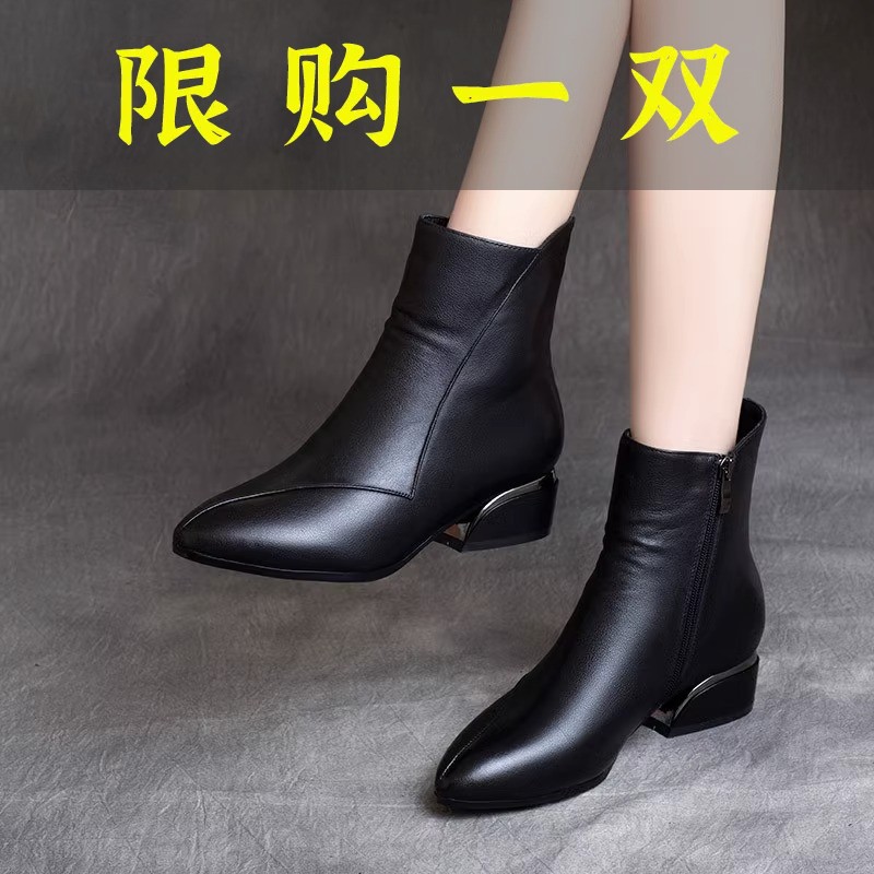达芙妮沿荐时尚百搭正品真皮粗跟软底短筒马丁靴女2023秋冬防滑耐