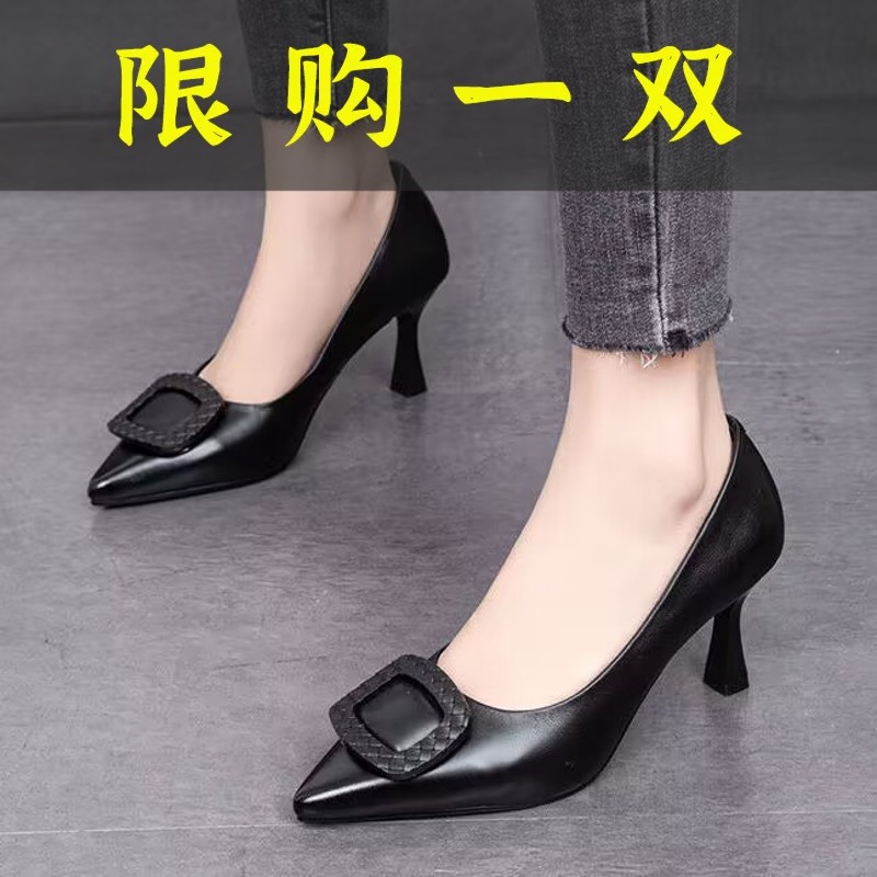 达芙妮沿荐黑色法式小高跟鞋女细跟5cm舒适方扣设计感小众职业尖
