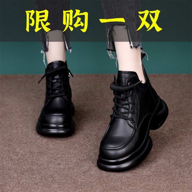 达芙妮沿荐厚底短靴女2023春秋冬新款真皮靴子时尚英伦风休闲百搭