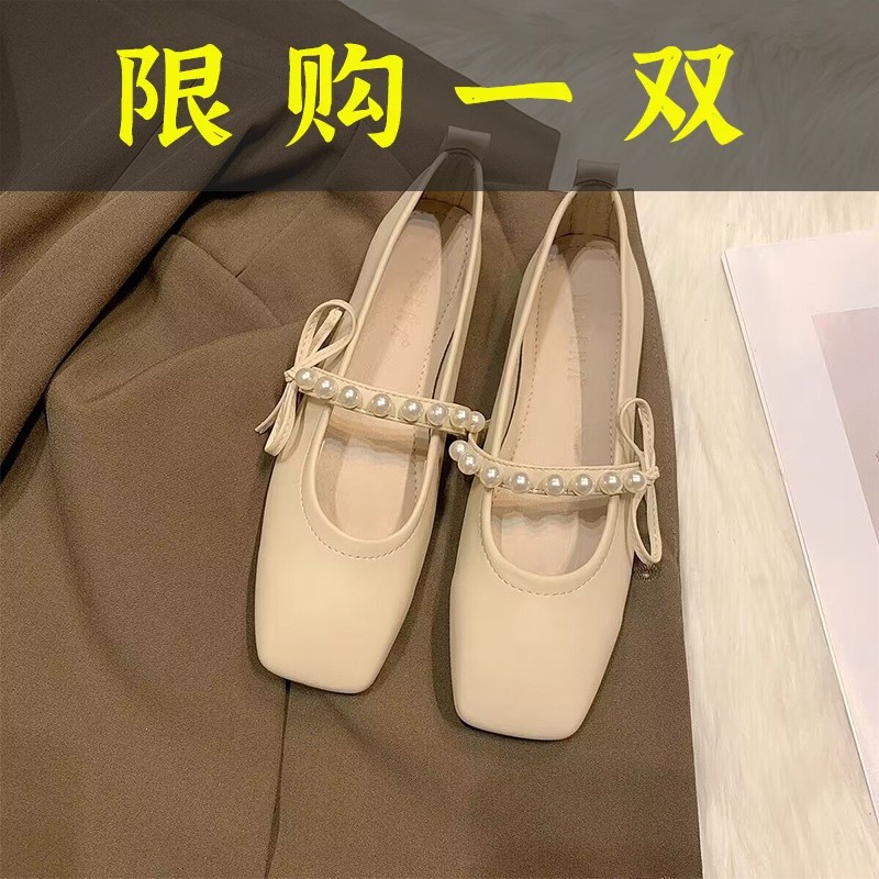 达芙妮沿荐晚晚风温柔软底单鞋瓢鞋2023新款夏季配裙子时尚仙女休