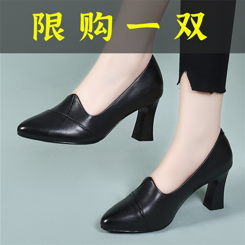 达芙妮沿荐2023年新款春夏季软底高跟鞋中跟真皮四季工作鞋网红女