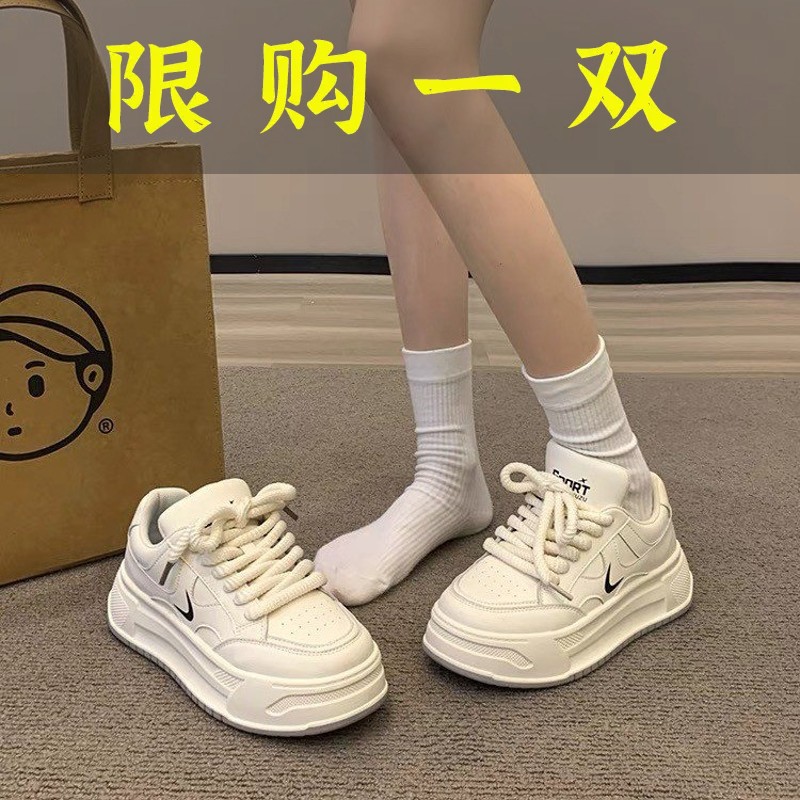 达芙妮沿荐2023秋季新款韩版ins学生小白鞋厚底增高运动板鞋潮流