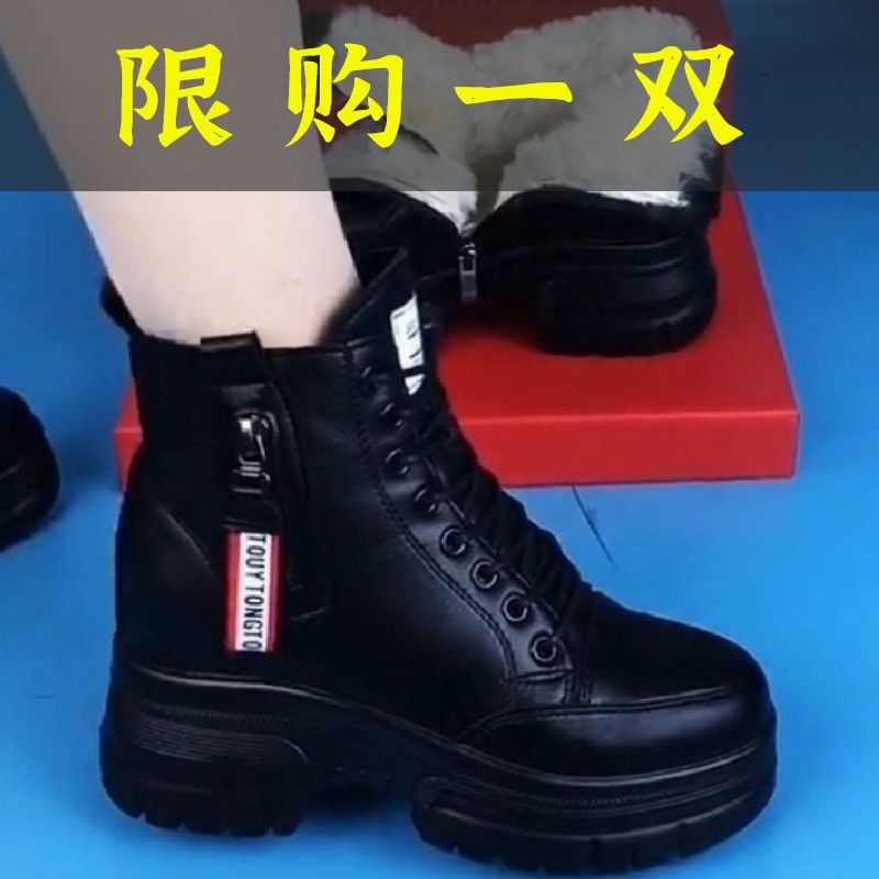 达芙妮沿荐真皮绒毛马丁靴女2023冬季雪地靴加棉保暖棉靴厚底内增