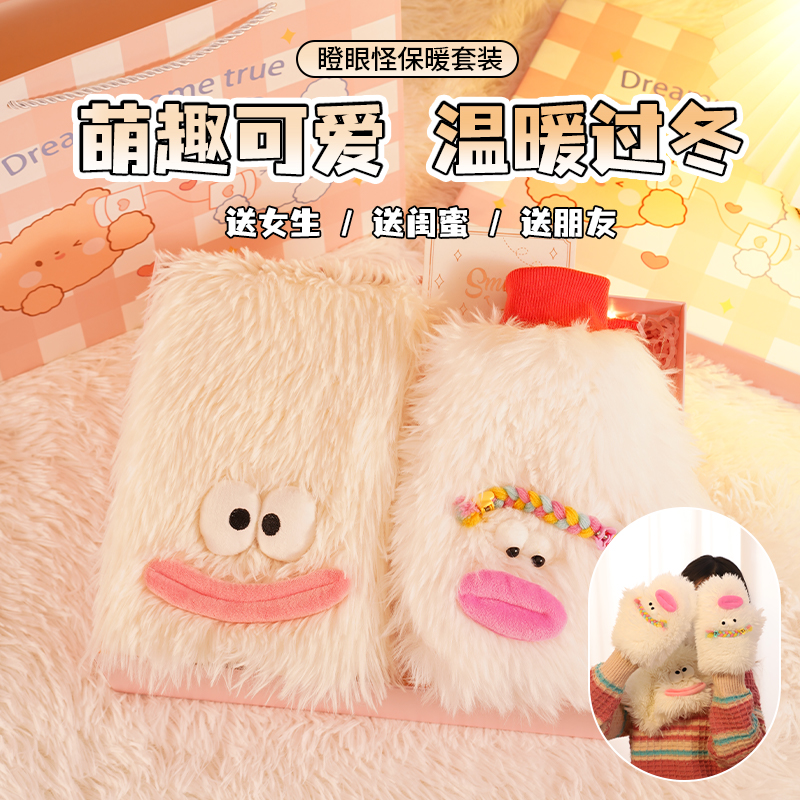 女生生日新年礼物走心送女朋友闺蜜小众高级送女孩仪式感围巾礼盒