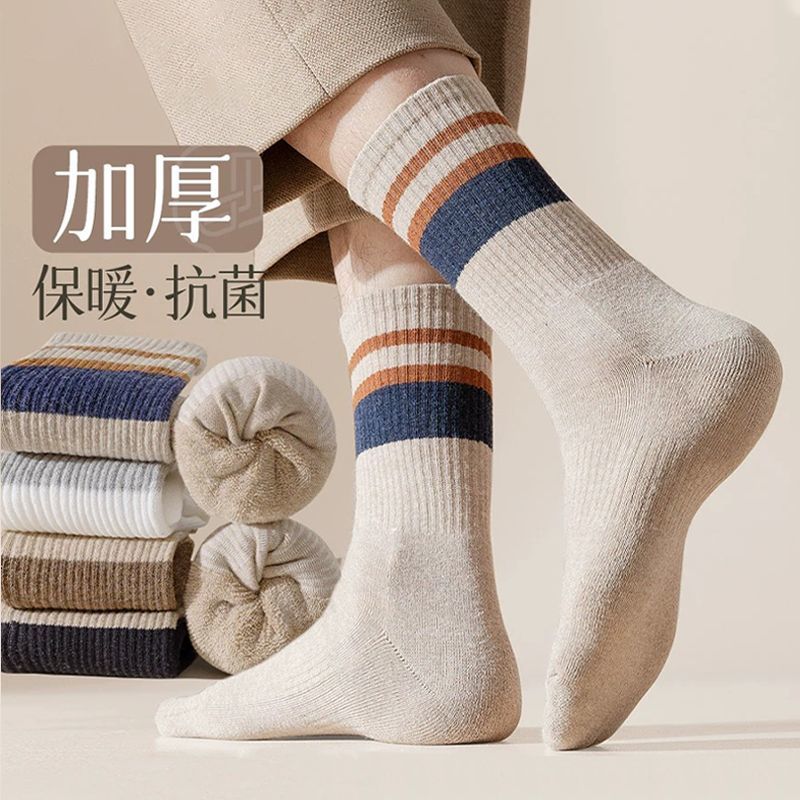 秋冬季长筒袜子男款加绒加厚保暖舒适透气复古毛圈百搭运动长袜子