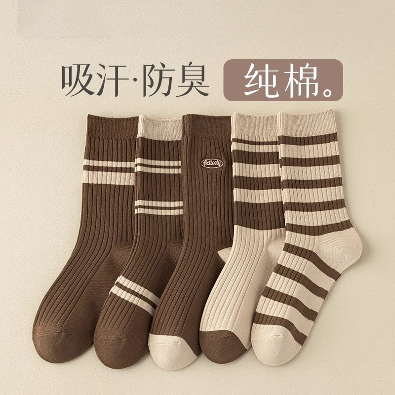【福利包邮】春秋冬季纯棉女士堆堆袜子防臭透气诸暨100%长袜全棉