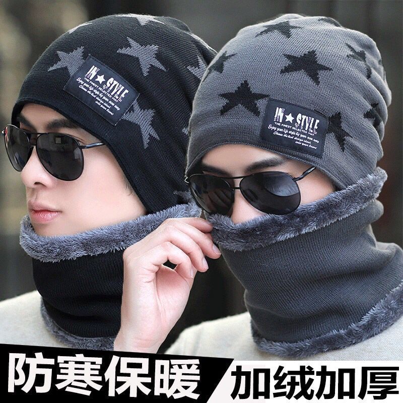 冬季保暖头套帽男护耳口罩防风护脸骑行装备护颈围脖防寒面罩全脸