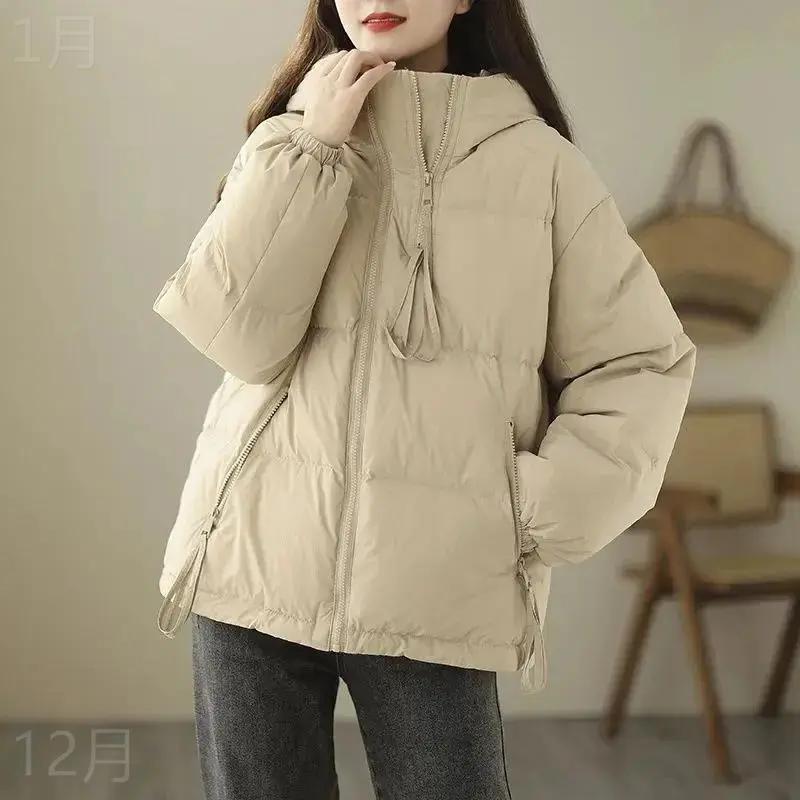 流潮黎久新款羽绒棉女2023新款冬季羽绒棉衣韩版短款宽松连帽加厚