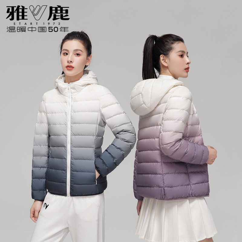 【雅鹿】2023年秋冬新款轻薄白鸭绒羽绒服女渐变色短款时尚外套连帽