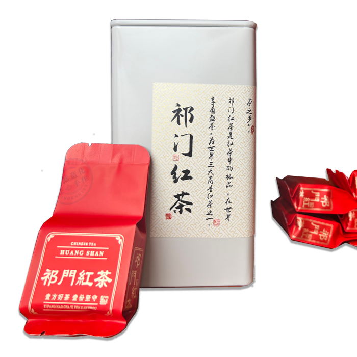 徽之华祁门红茶一级祁红香螺2025年新茶特惠小泡装
