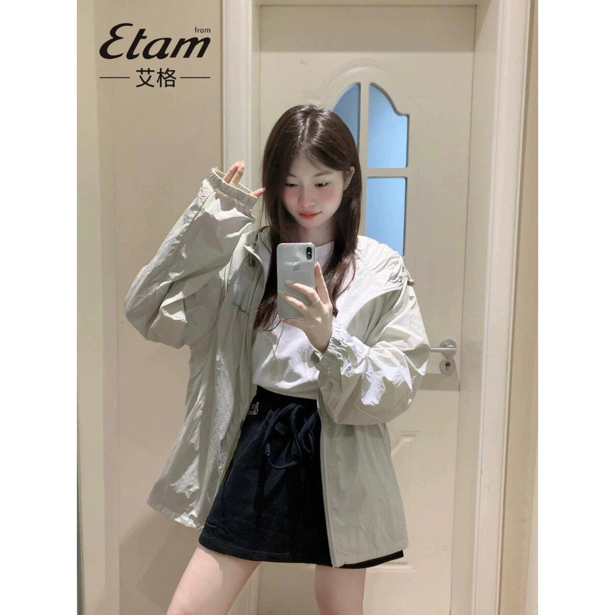 Etam/艾格UPF50+防晒衣外套女新款夏季宽松防紫外线轻薄防晒服女