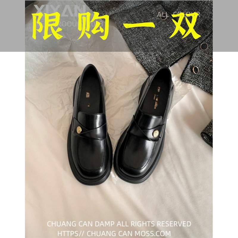 红蜻蜓牌厚底踩跟懒人粗跟乐福鞋英伦风秋冬季配裙子圆头法式小