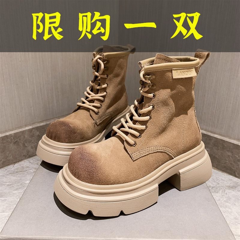 红蜻蜓牌马丁靴2023年新款磨砂瘦瘦机车靴短筒靴厚底松糕大黄靴